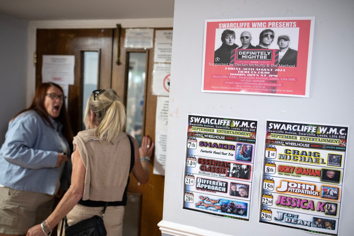 نفاد التذاكر لجولة فرقة أويسس عام 2025... وبيع بعضها بأكثر من 10 آلاف دولار!